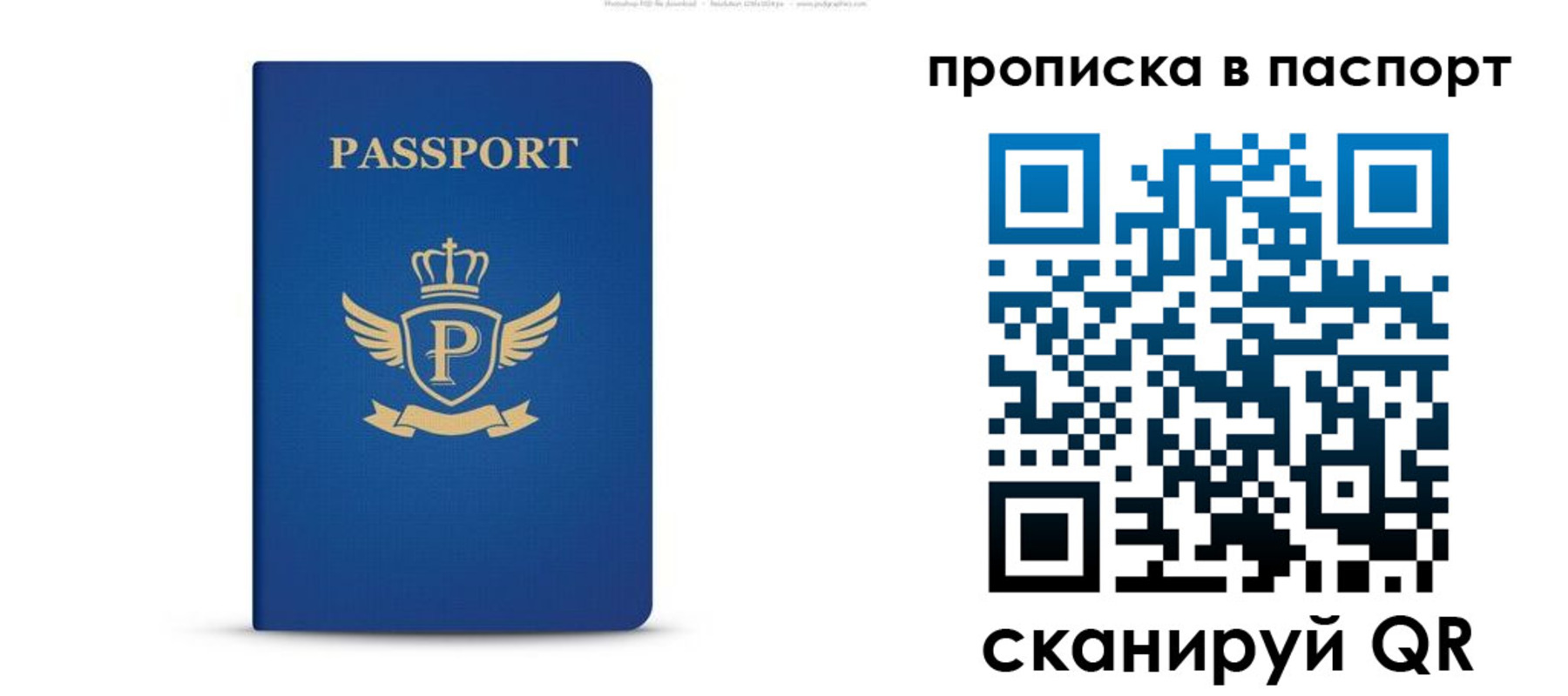 форма 3 в Карпинске